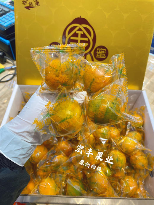 超大个脆蜜金柑 口感纯甜 不涩不辣  活动价39.9元一斤 商品图7