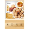 【福东海】桂圆干500克/袋（带壳） 商品缩略图0