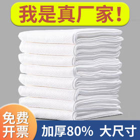 散装一次性浴巾毛巾旅行酒店专用吸水加厚大号压缩宾馆洗浴用批发