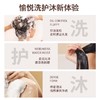 酒店白茶洗发水沐浴露护发素小瓶装一次性用品洗发沐浴套装旅行装 商品缩略图2