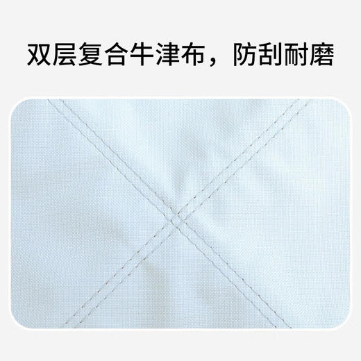 美穗吉家 户外折叠椅 米白色 大号 商品图3