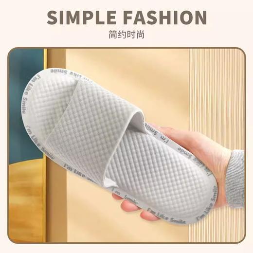 居家拖鞋室内家用酒店柔软厚底塑料浴室男女夏季地板凉鞋厂家批发 商品图1