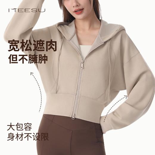 美愫瑜伽服卫衣连帽开衫新款外套加绒修身显瘦秋冬长袖运动上衣 商品图2