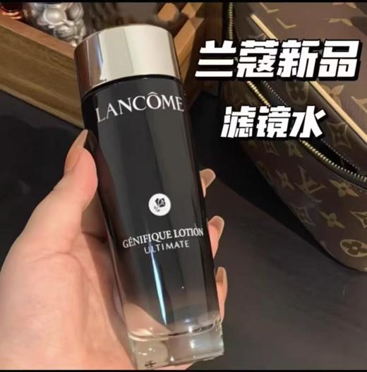 【双12特惠】Lancome兰蔻滤镜水一拖四套盒 滤镜水150ML+小黑瓶眼霜5ML*4 晒后修护泛红抗氧保湿 商品图5