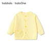 巴拉巴拉童装宝宝毛衣外套婴儿针织衫2026新款春装儿童薄开衫毛衫 商品缩略图4