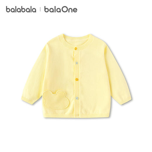 巴拉巴拉童装宝宝毛衣外套婴儿针织衫2026新款春装儿童薄开衫毛衫 商品图4