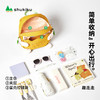 shukiku抱抱萌友儿童双肩包 商品缩略图3