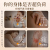 身体橄榄按摩精油美容院肩颈全身开背刮痧足浴疗推背老姜油通经络 商品缩略图1
