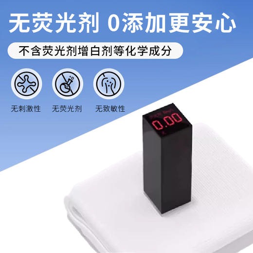 一次性浴巾毛巾套装独立包装加大超厚吸水宾馆民宿用酒店用品批发 商品图3