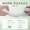 尔木萄 悬挂洗脸巾一次性加厚绵柔巾成人婴儿卸妆擦脸干湿两用巾加大棉柔洁面巾 家庭装180片 国产 商品缩略图2