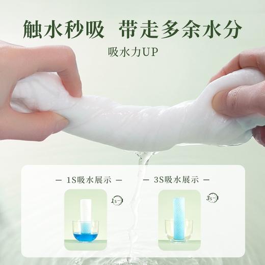尔木萄 悬挂洗脸巾一次性加厚绵柔巾成人婴儿卸妆擦脸干湿两用巾加大棉柔洁面巾 家庭装180片 国产 商品图2