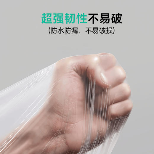 浴缸套一次性泡澡袋加大加厚浴桶专用家用圆桶泡澡袋洗澡塑料袋子 商品图1