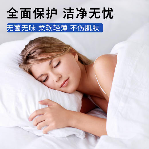 一次性枕头套美容酒店宾馆用加厚100个轻松换无纺布独立包装旅行 商品图2