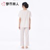 都市丽人女士睡衣软绵绵压花家居服短袖长裤套装LHC2B9 商品缩略图2
