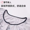 都市丽人女士睡衣纯棉单面家居服短袖长裤棉质套装LHC1A7 商品缩略图4