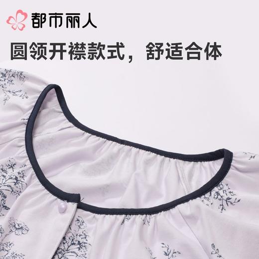 都市丽人女士睡衣纯棉单面家居服短袖长裤棉质套装LHC1A7 商品图4