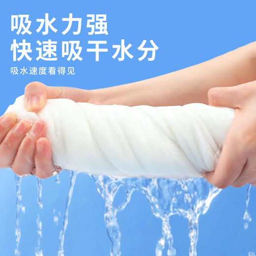 一次性浴巾旅行单独包装压缩浴巾纯棉加厚加大旅游酒店用品消耗品 商品图3
