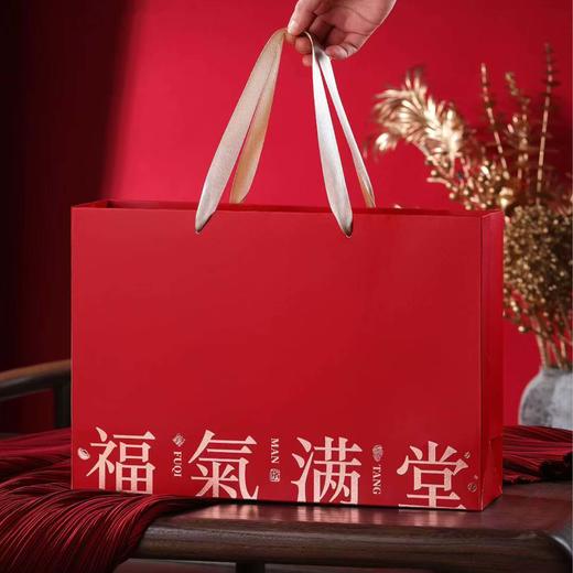 福气满堂【两圆罐 红色】20元一套/一箱16套 商品图1