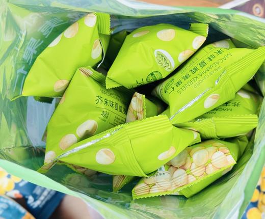光明满元气·夏威夷果仁 ，芥末味&咸蛋黄味，超酥脆超好吃【G】 商品图3