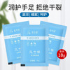 佰芳源袋装蛇油膏按摩膏足部足疗免洗足疗膏足浴专用按摩油凡士林 商品缩略图0