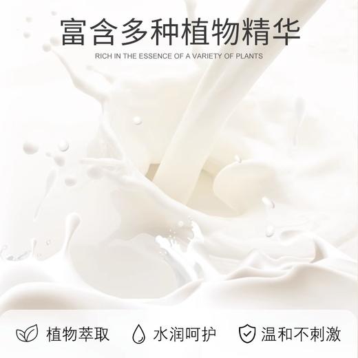 大桶散装按摩膏A级青瓜牛奶按摩乳足疗店按摩店用品厂家批发包邮 商品图1