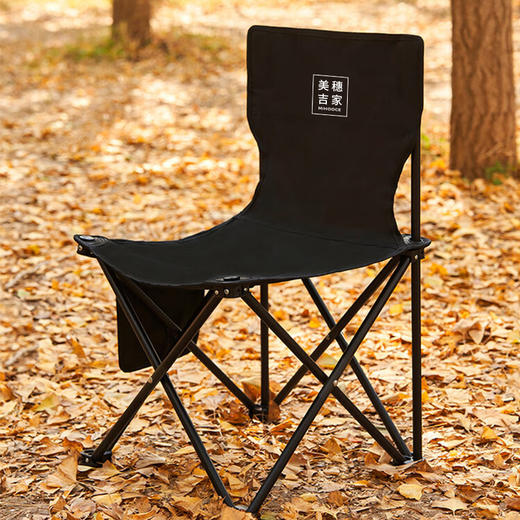 美穗吉家 户外折叠椅 黑色 大号 商品图1