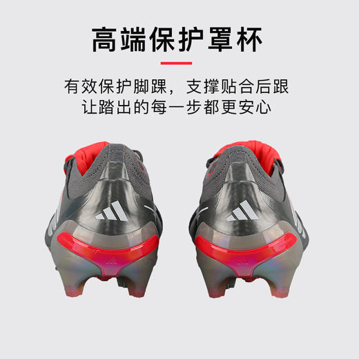 小李子阿迪达斯猎鹰26高端FG长钉FT翻鞋舌足球鞋成人男款JS0379 商品图4