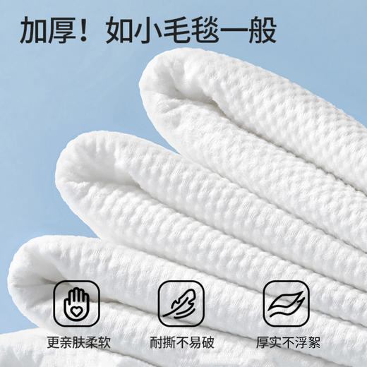 散装批发加大加厚强吸水一次性浴巾毛巾理发店美容美发店专用毛巾 商品图3