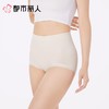 都市丽人内裤女士内裤锦氨内裤轻塑美臀内裤LKC4A5 商品缩略图1