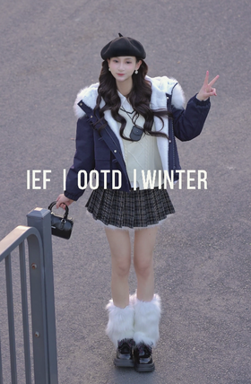 冬日软绒【甜妹系列】