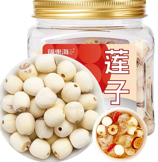 福东海莲子250克/瓶（门店） 商品图0