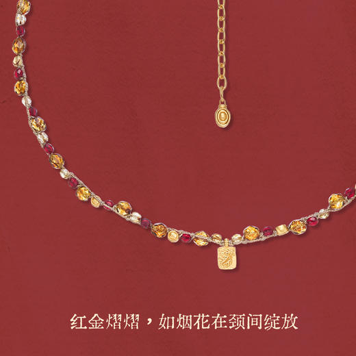 MONSECRET 寻迹 棕榈辉光项链 商品图2