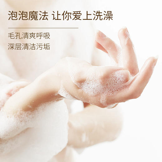 采乐袋装一次性洗发水沐浴露套装10ml宾馆酒店专用洗浴旅行便携装 商品图2