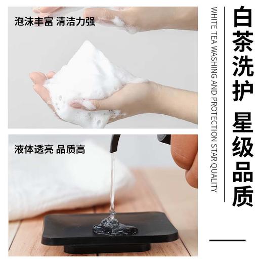 一次性洗发水沐浴露护发素洗沐护套装酒店民宿客房用品消耗品批发 商品图1