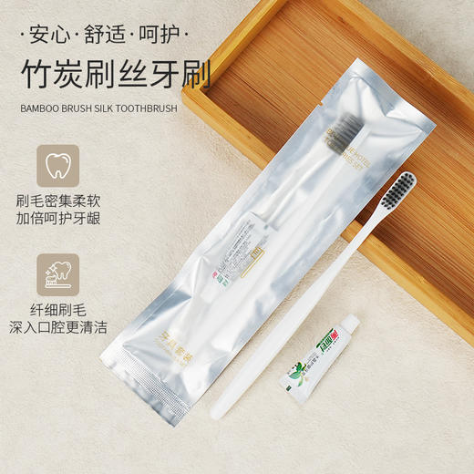批发星级酒店用品一次性牙刷带牙膏高档宾馆民宿家用洗漱套装用品 商品图2