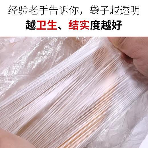 一次性泡脚足浴袋高桶盆带足疗洗脚家用塑料加厚袋子泡脚桶泡脚袋 商品图3