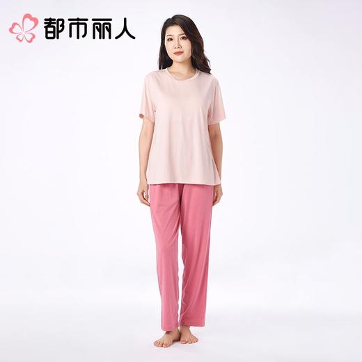 都市丽人女士睡衣家居服短袖短裤+长裤棉质三件套装LHC2K1 商品图1