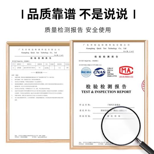 按摩精油艾草生姜按摩油大瓶批发开背推拿滋润身体油美容院刮痧油 商品图2