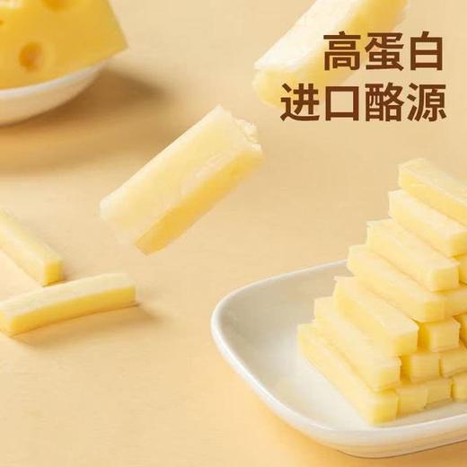 MM 山姆 HOKILA鳕鱼芝士条 280g 商品图3