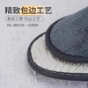 秋冬珊瑚绒一次性拖鞋加厚防滑保暖居家待客酒店民宿宾馆专用批发 商品缩略图2