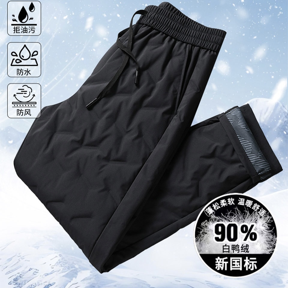 昆潮 90白鸭绒加厚保暖羽绒裤
