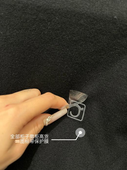 圆领纯色打底衫上衣 商品图2