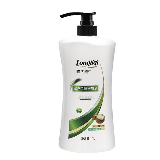隆力奇洗发水沐浴露酒店宾馆浴场民宿家庭装大瓶护发素洗头膏批发 商品图3
