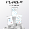 热卖中！！【创办于1669年 350年传承】北京同仁堂糖脂康口服液  辅助调节血糖血脂 蓝帽认证 植物精粹 0添加剂 健康调节 商品缩略图4