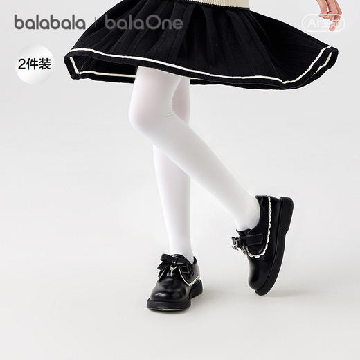 【balaOne】巴拉巴拉儿童连裤袜子打底裤女童舞蹈袜天鹅绒两条装 商品图1