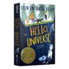 Collins 你好宇宙 英文原版 Hello Universe 纽伯瑞金奖 中小学生课外小说阅读 儿童文学插画小说 个性与友谊 英文版进口英语书傻狗温迪克 商品缩略图1