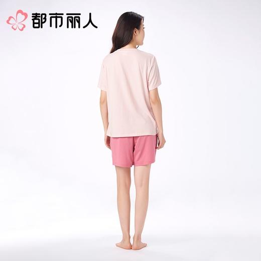 都市丽人女士睡衣家居服短袖短裤+长裤棉质三件套装LHC2K1 商品图6