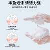 Enroya恩若雅一次性洗发水沐浴露护发素润肤乳酒店洗漱用品批发 商品缩略图2
