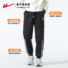 回力运动裤子男生2025春秋新款宽松休闲长裤夏季薄款束脚男士卫裤 商品缩略图0