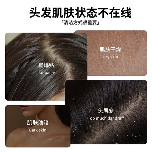 亮荘500ml洗发水沐浴露护发素酒店宾馆民宿专用大瓶装洗沐护用品 商品图3